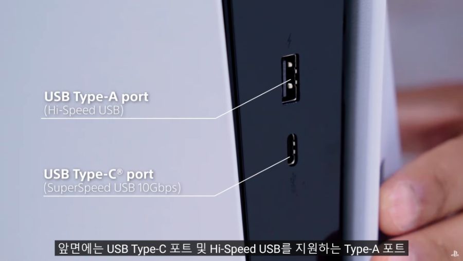 PS5 분해 영상 스샷으로 정리_4.png