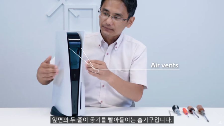 PS5 분해 영상 스샷으로 정리_6.png