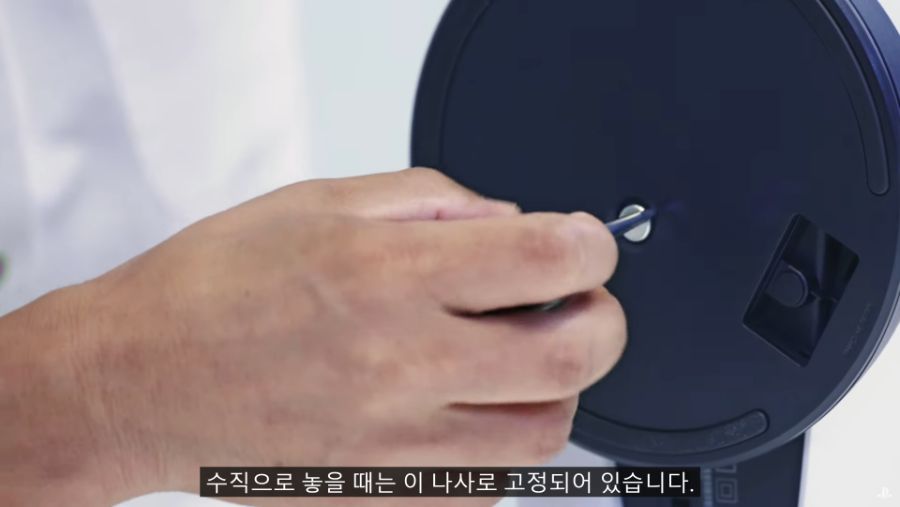 PS5 분해 영상 스샷으로 정리_8.png