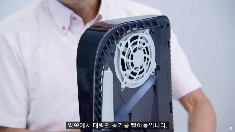 PS5 분해 영상 스샷으로 정리_15.png