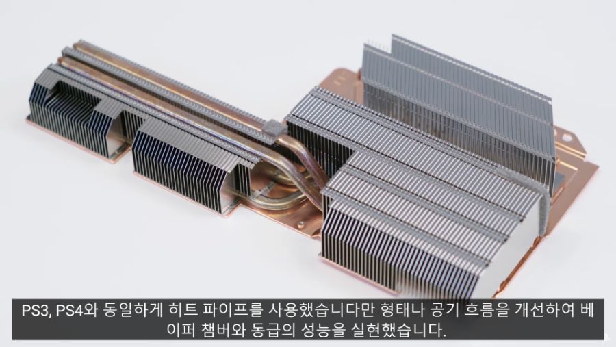 PS5 분해 영상 스샷으로 정리_36.png
