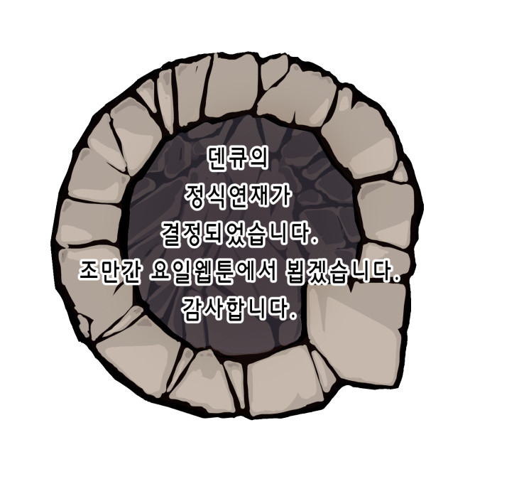 Cap 2020-10-07 21-56-20-529.jpg