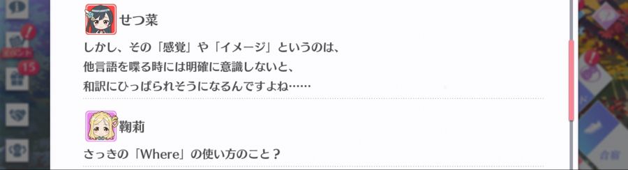 스쿠스타 매일 극장 201008_3.png