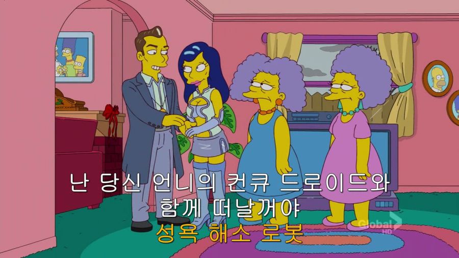 The Simpsons S23 E09.avi_000819000.png