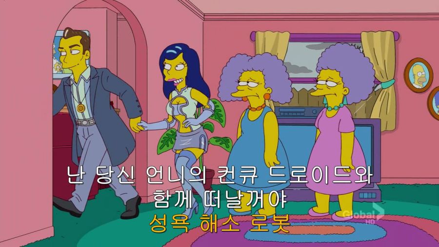 The Simpsons S23 E09.avi_000819875.png