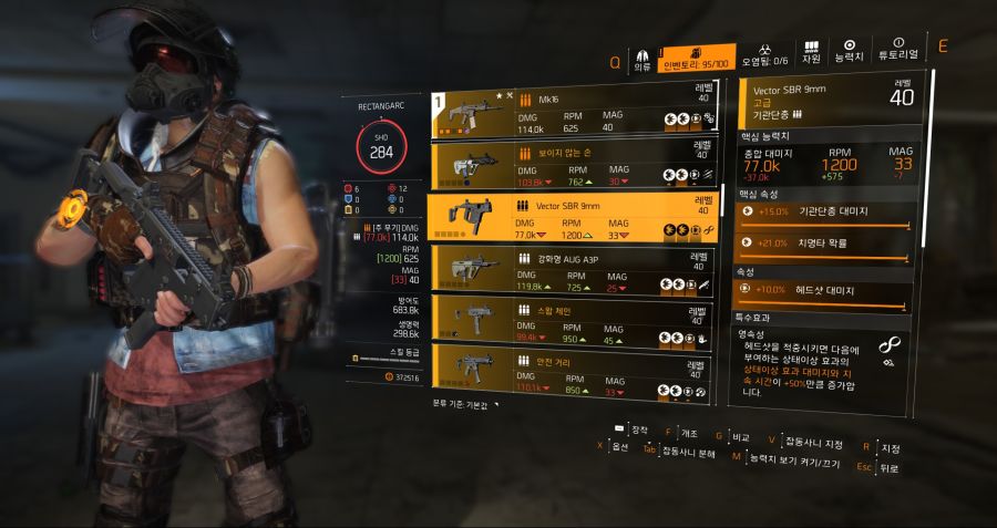 Tom Clancy's The Division® 22020-10-10-20-43-26.jpg