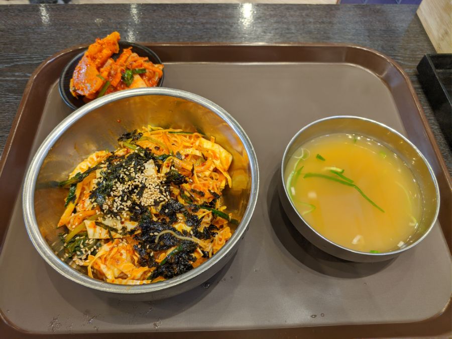 길동우동비빔국수