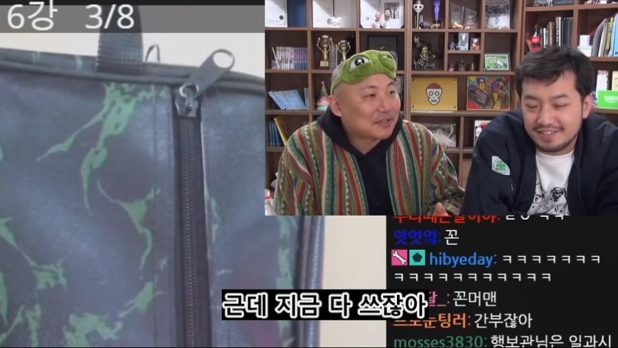 주호민이 군장병들 휴대폰사용 얘기했다가 욕먹은썰_6.jpg