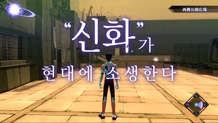 뉴스/겜툰_8.jpg