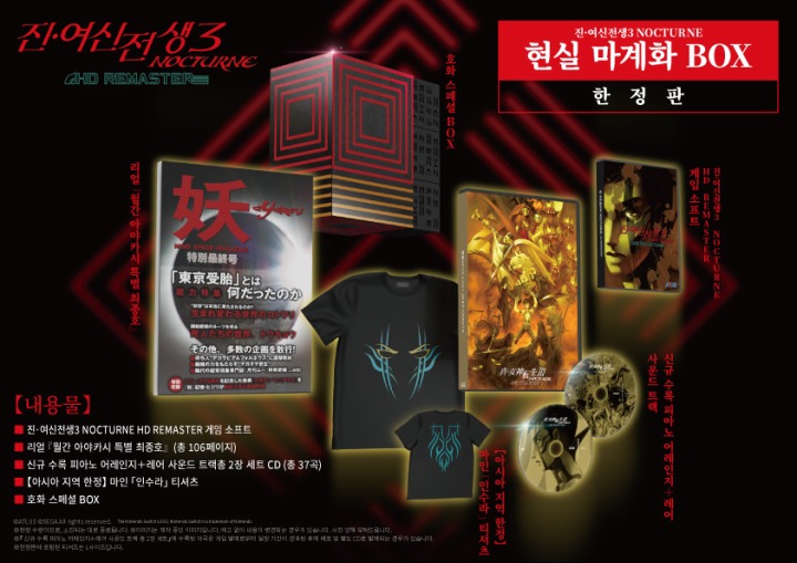 뉴스/겜툰_10.jpg