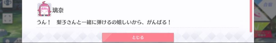 스쿠스타 매일 극장 201014_5.png