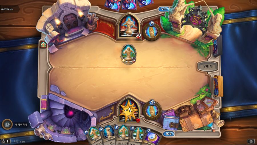 Hearthstone Screenshot 10-15-20 01.22.21.png