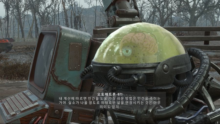 Fallout 4 Screenshot 2020.10.14 - 03.07.27.76.png