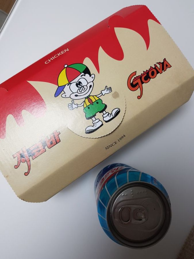지코바 양념치킨 매운맛