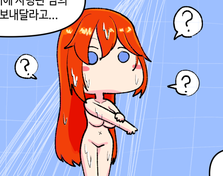 201015 메이 0.png