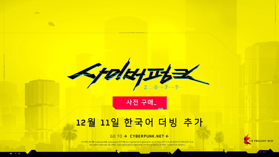 뉴스/겜툰_1.jpg