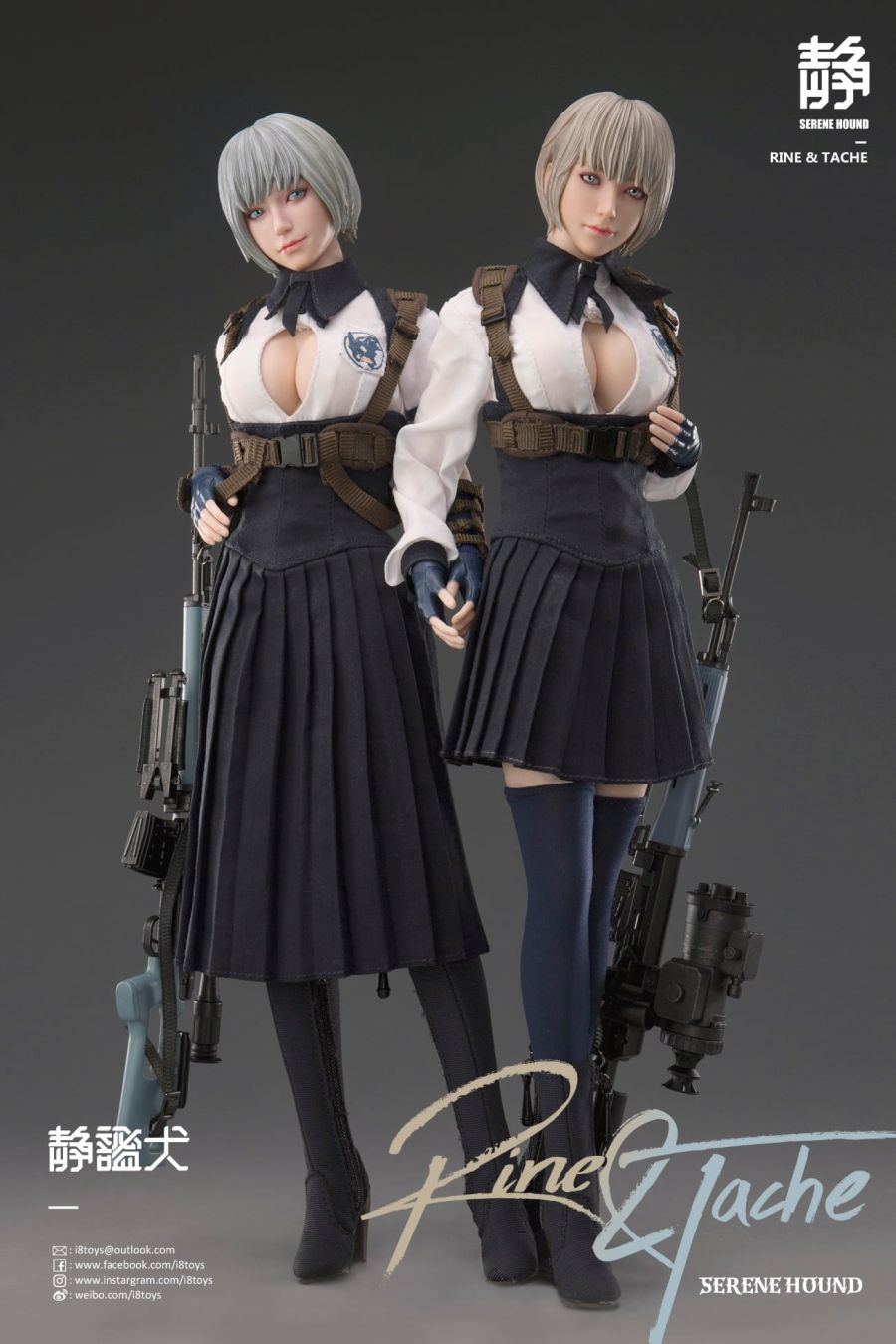 [i8 toys] 세레네 하운드 - 타셰 & 린 (캐서린 클론 쌍둥이) | 피규어 정보 [i8 toys] 세레네 하운드 - 타셰 & 린 (캐서린 클론 쌍둥이) | 피규어... 