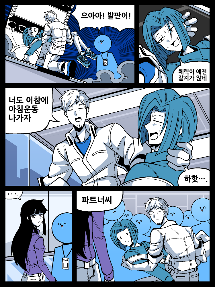 수정됨_13.png