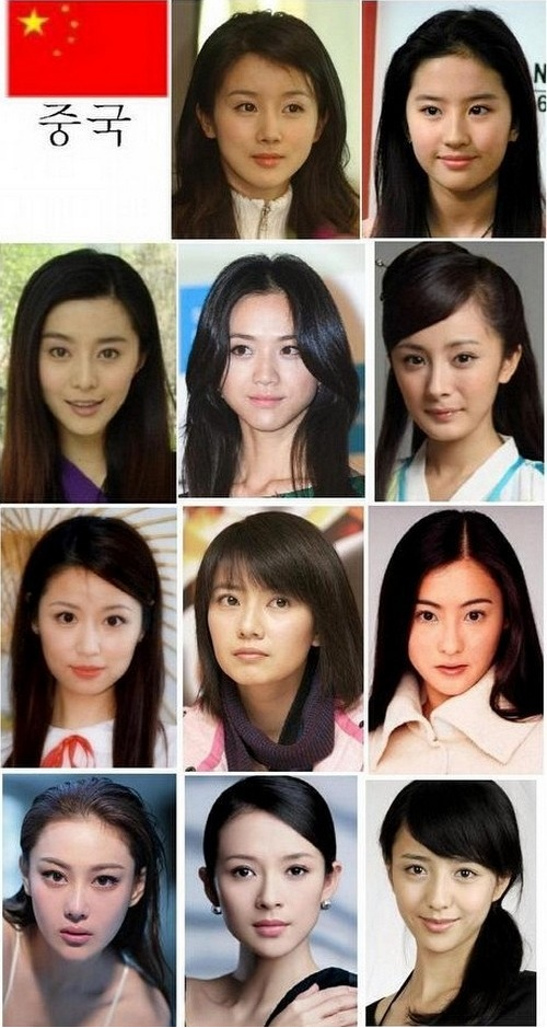 나라별 미녀들_9.png