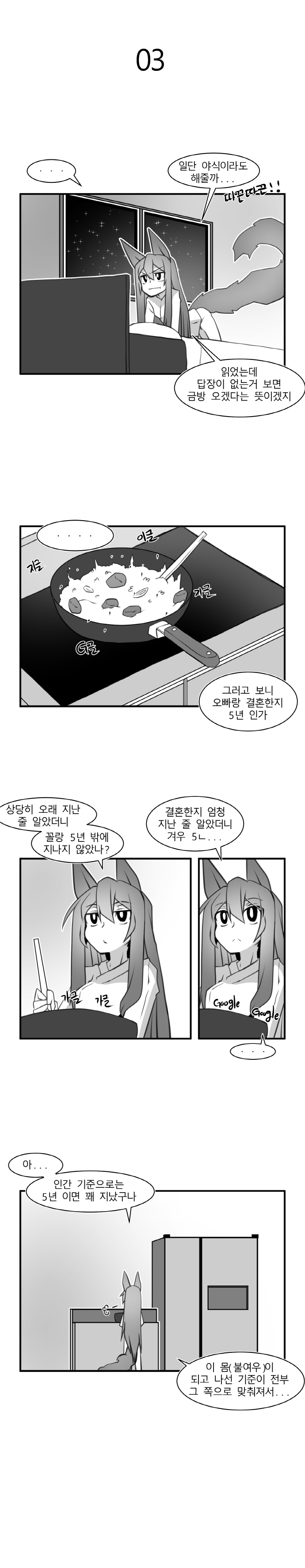 sizeKakaoTalk_20201018_041510997_02.png