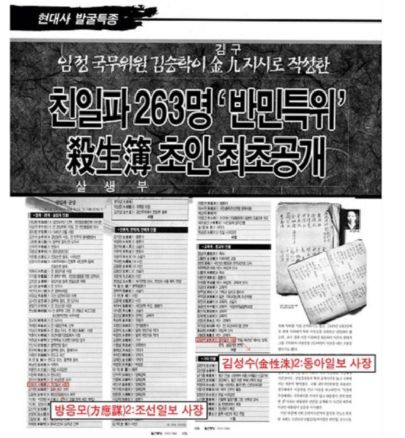 네이버 실체.JPG_1.png