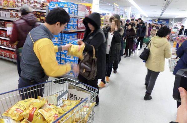 벌써 5년전 국민 품절 대란_3.jpg