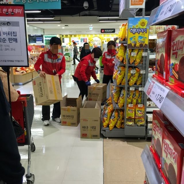벌써 5년전 국민 품절 대란_5.jpeg