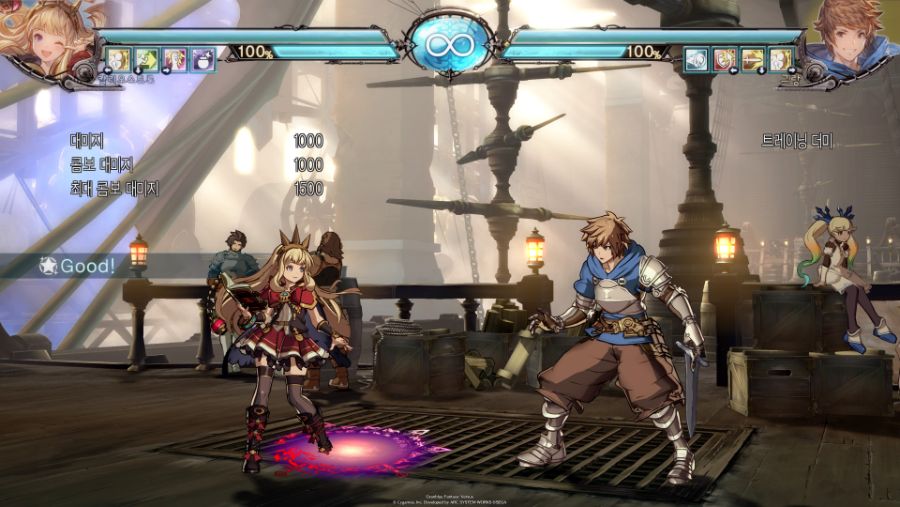 Granblue Fantasy_ Versus_20201020180001.jpg