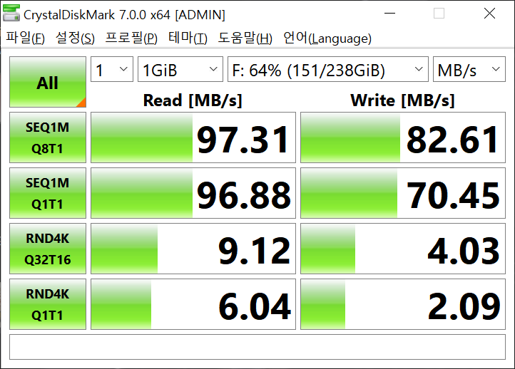 usb3.0.png