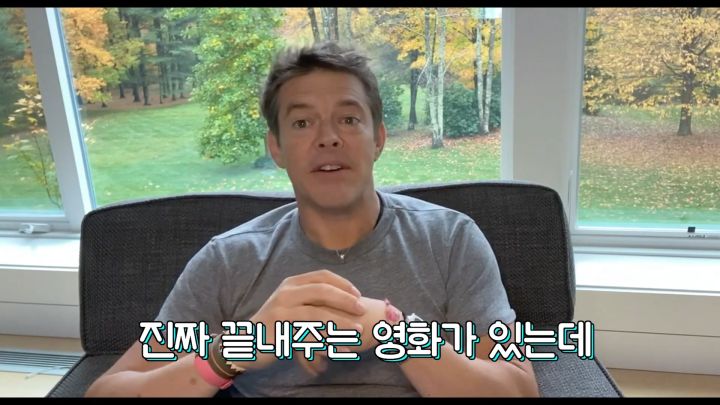 ⚠️긴급⚠️ #해피데스데이 감독 차기작 한국 제목 공모!!.mp4_20201020_223419.830.jpg