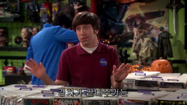 The.Big.Bang.Theory.S06E05.HDTV.XviD-AFG.avi_000096569.png