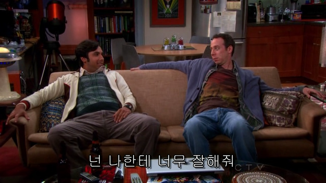 The.Big.Bang.Theory.S06E04.HDTV.XviD-AFG.avi_001018740.png