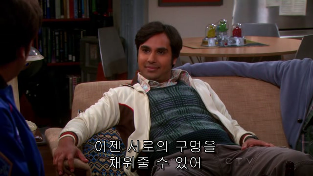 The.Big.Bang.Theory.S06E04.HDTV.XviD-AFG.avi_001034035.png