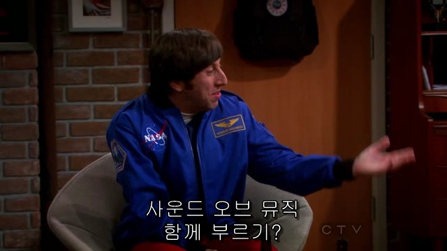 The.Big.Bang.Theory.S06E04.HDTV.XviD-AFG.avi_001058050.png