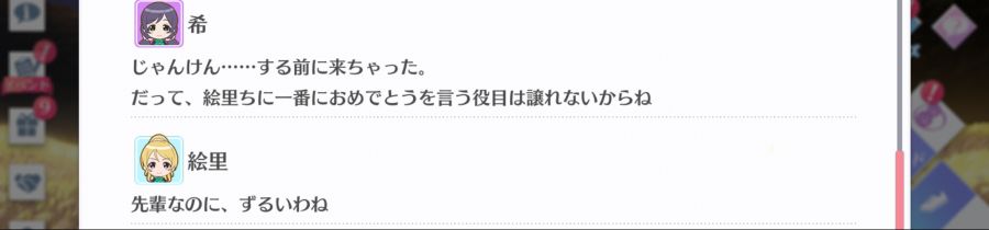 스쿠스타 매일 극장 201021_4.png