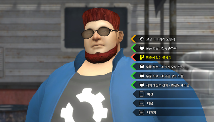 고물상.JPG