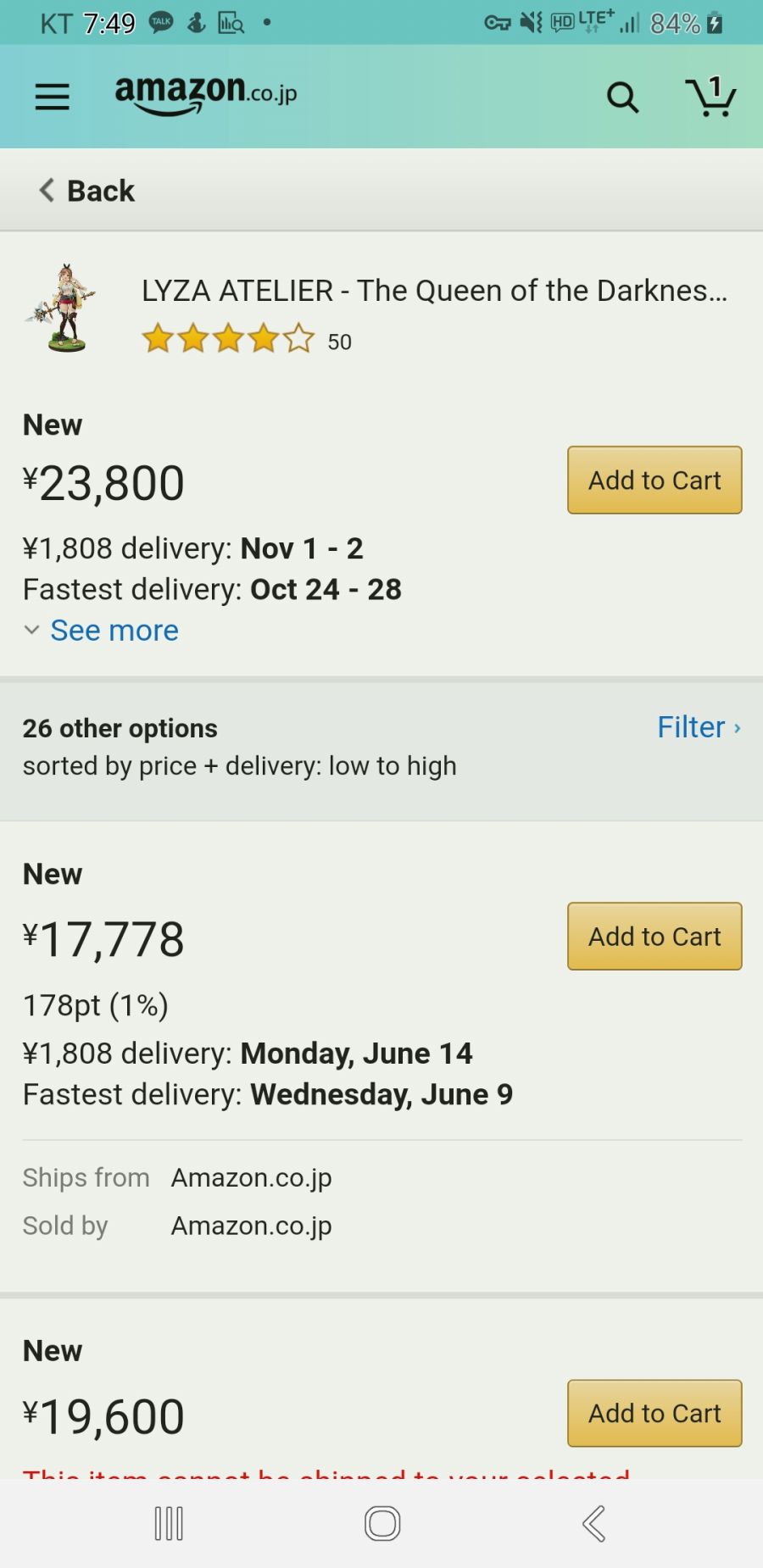 Screenshot_20201021-194950_Amazon Shopping.jpg