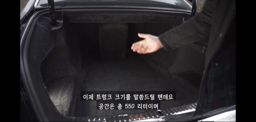 롤스로이스 차량의 트렁크가 큰 이유1.jpg