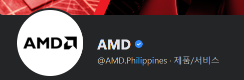 -20-AMD-게시물-Facebook.png