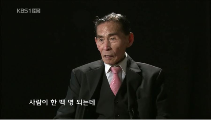 스크린샷 2020-10-02 오후 12.10.38.png