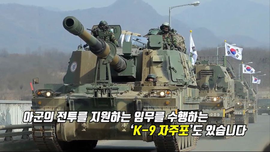 2020년 대한민국 육군, 공군, 해군 군사력 정리_21.png