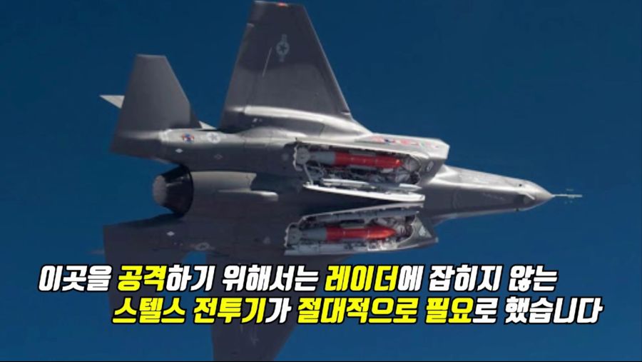 2020년 대한민국 육군, 공군, 해군 군사력 정리_38.png