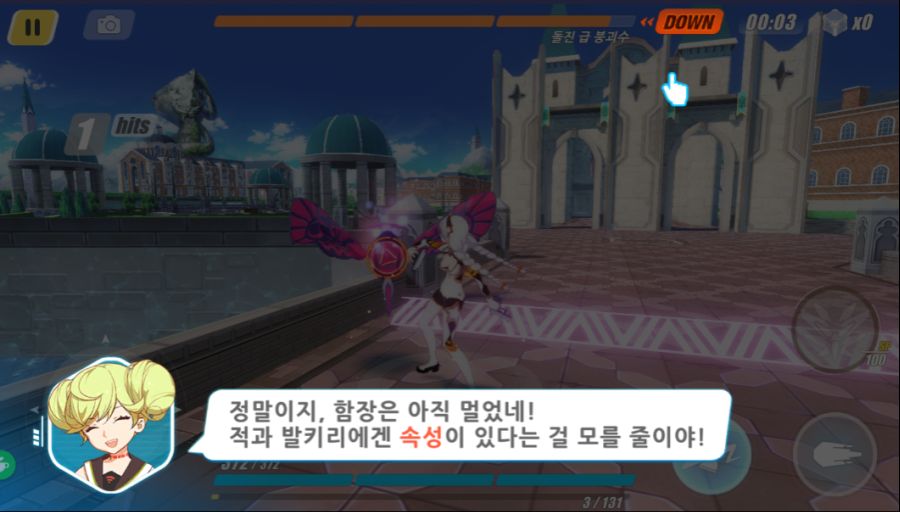 답답1.png