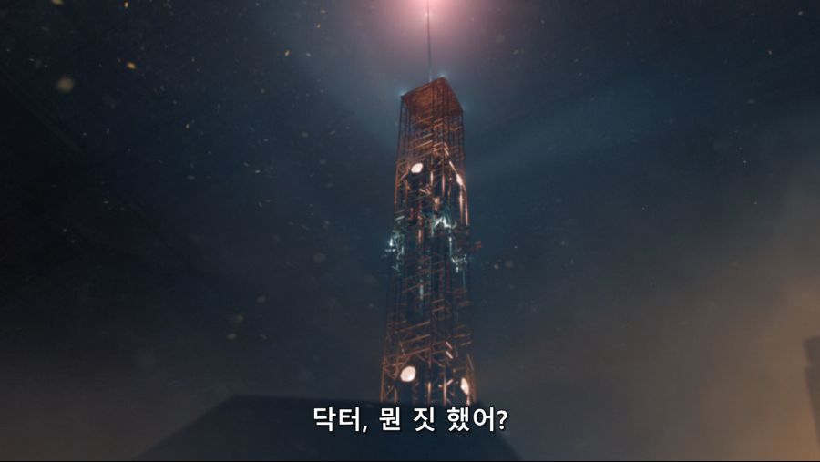 스크린샷(3426).png