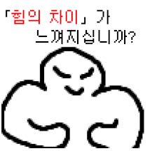 다운로드.png