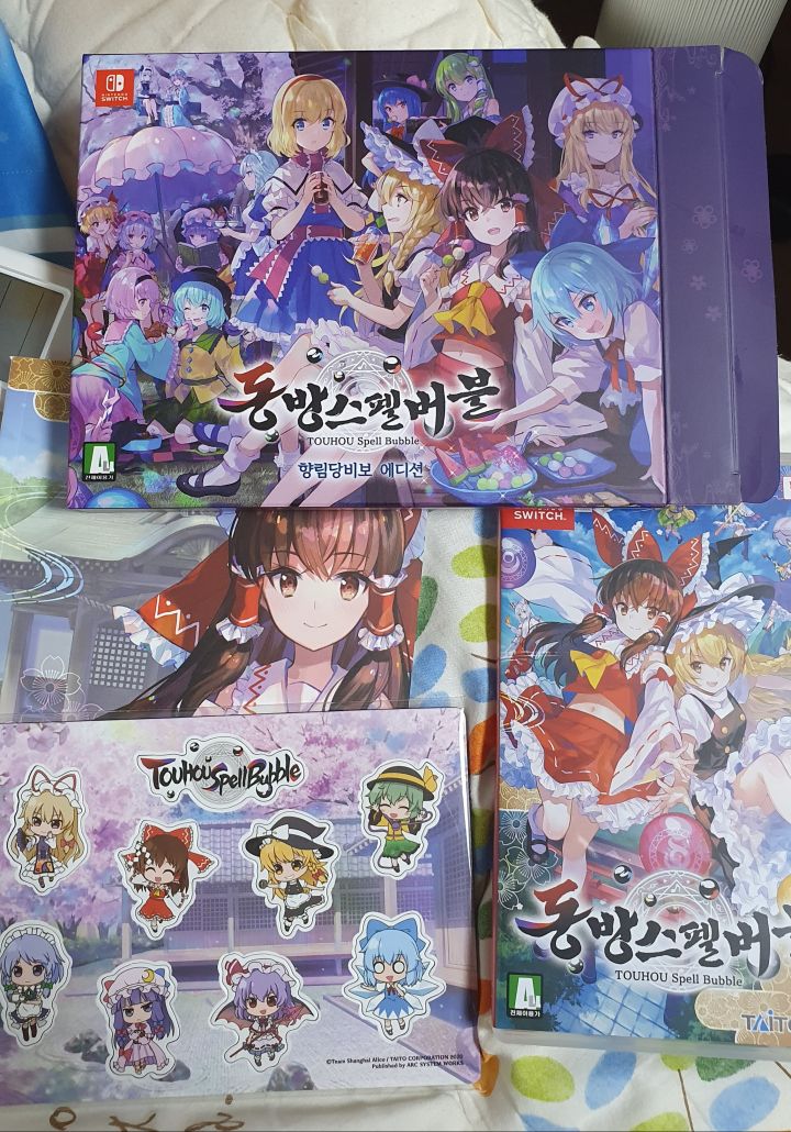 후기) 어렵지만 재밌는 게임_1.jpg