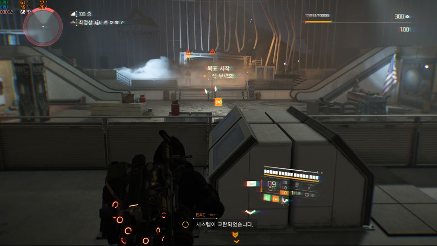 Tom Clancy's The Division 2 2020-10-25 오전 1_51_36.png