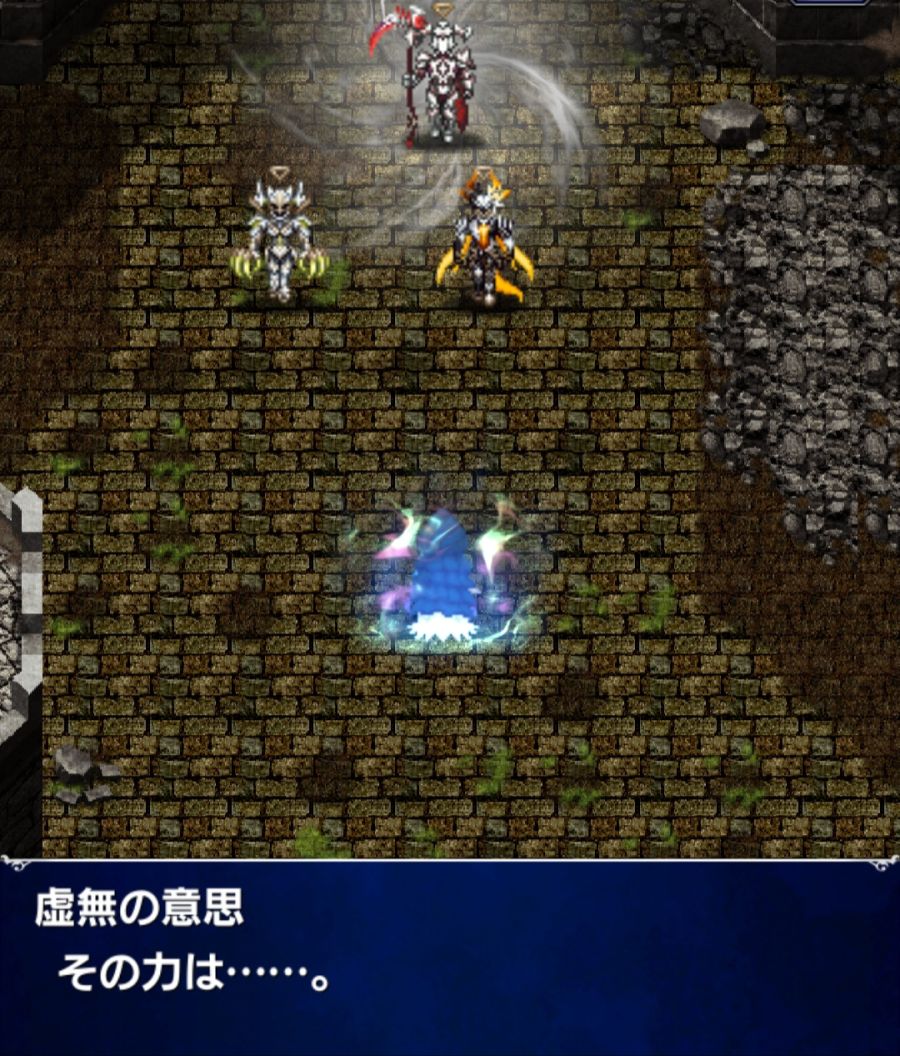 [일판] {마열차} 메인 스토리 - 제8장 약간흐린 일상 후편_9.jpg