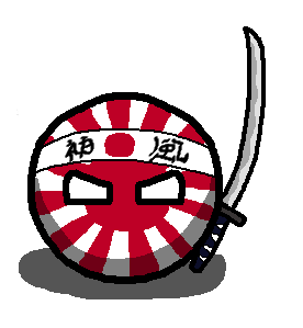 Japanball_Army_Samurái.png