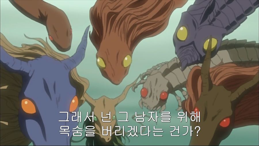 비래골 (12.2).png